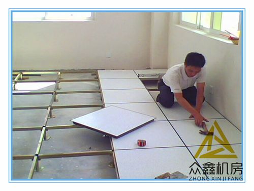 网络地板高度有多高网络地板和安康陶瓷全钢防静电地板的区别